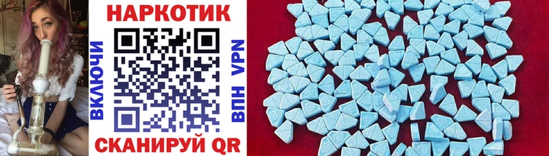 Наркошоп купить Бошки Шишки Меф мяу мяу АМФ ГАШ A PVP Дно