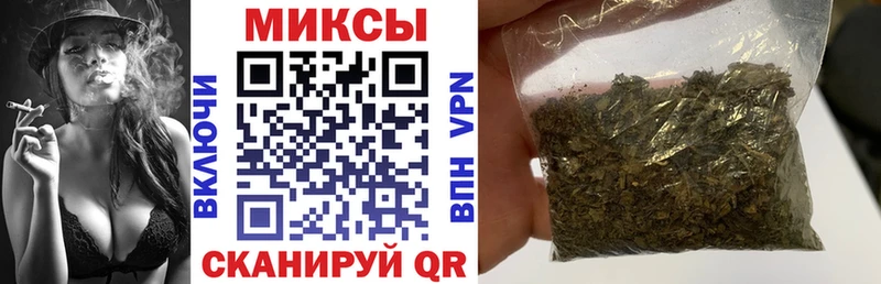 Купить где  Дно  Бутират жидкий экстази 