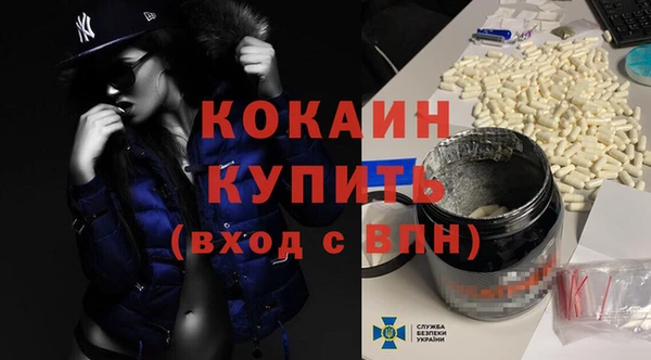 мефедрон VHQ Нязепетровск