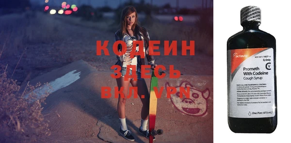 каннабис Нягань