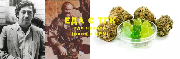 прущие крисы Няндома
