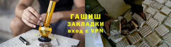 Альфа ПВП Новодвинск