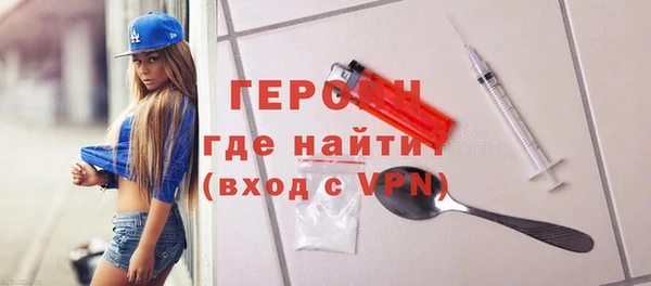 мефедрон VHQ Нязепетровск