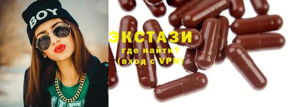 прущие крисы Няндома