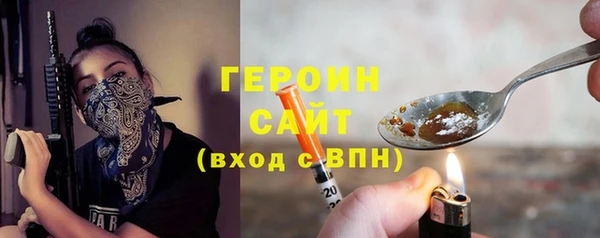 прущие крисы Няндома