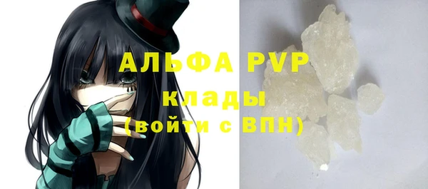 каннабис Нягань