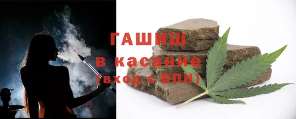 каннабис Нягань