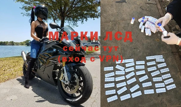 прущие крисы Няндома
