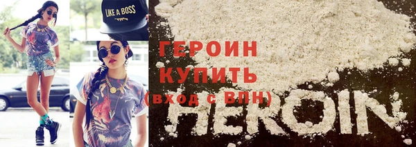 каннабис Нягань