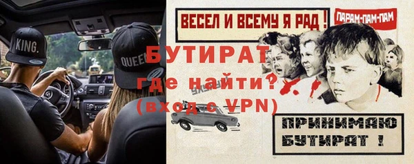 прущие крисы Няндома