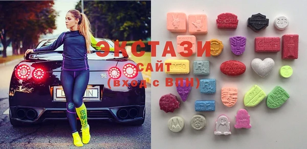 Альфа ПВП Новодвинск