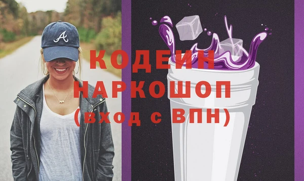 каннабис Нягань