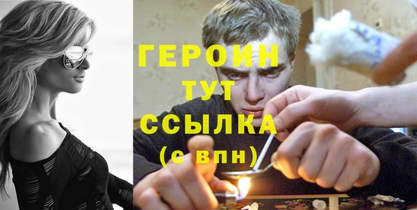 прущие крисы Няндома