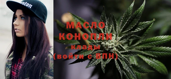 Альфа ПВП Новодвинск
