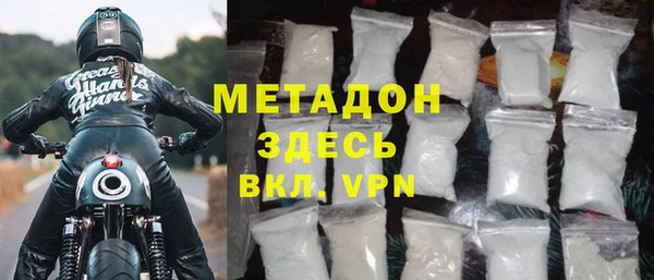MESCALINE Березники