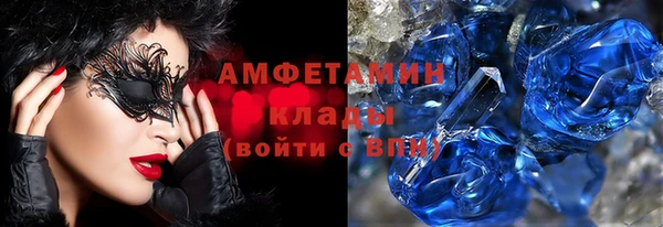 прущие крисы Няндома