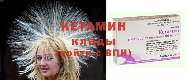 каннабис Нягань