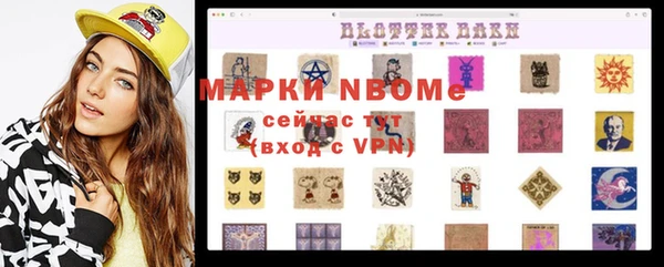 мефедрон VHQ Нязепетровск
