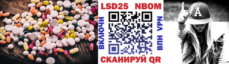 Купить где  Дно  LSD-25 экстази ecstasy 
