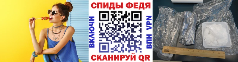 Купить закладки  Дно  Метамфетамин мет 