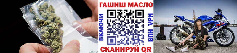 Купить где  Дно  Дистиллят ТГК вейп 